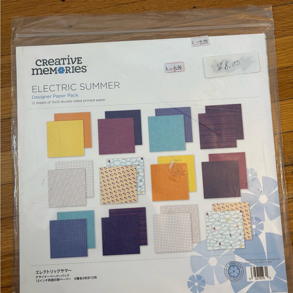 Creative Memories "Electric Summer" Designer Paper Pack - Multicolor